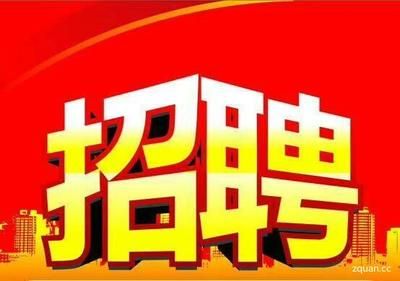 北京彩鋼廠招聘(彩鋼制品市場(chǎng)需求:無(wú)學(xué)歷和工作經(jīng)驗(yàn)限制不同車間要求) 鋼結(jié)構(gòu)玻璃棧道設(shè)計(jì) 第3張 北京彩鋼廠招聘(彩鋼制品市場(chǎng)需求:無(wú)學(xué)歷和工作經(jīng)驗(yàn)限制不同車間要求) 鋼結(jié)構(gòu)玻璃棧道設(shè)計(jì) 第3張