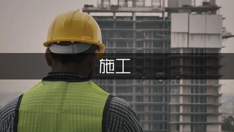 屋面修補(bǔ)(屋面修補(bǔ)防水卷材施工技巧屋面修補(bǔ)防水涂料選擇指南) 鋼結(jié)構(gòu)鋼結(jié)構(gòu)停車場(chǎng)設(shè)計(jì) 第1張 屋面修補(bǔ)(屋面修補(bǔ)防水卷材施工技巧屋面修補(bǔ)防水涂料選擇指南) 鋼結(jié)構(gòu)鋼結(jié)構(gòu)停車場(chǎng)設(shè)計(jì) 第1張