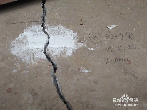 屋面修補(bǔ)(屋面修補(bǔ)防水卷材施工技巧屋面修補(bǔ)防水涂料選擇指南) 鋼結(jié)構(gòu)鋼結(jié)構(gòu)停車場(chǎng)設(shè)計(jì) 第2張 屋面修補(bǔ)(屋面修補(bǔ)防水卷材施工技巧屋面修補(bǔ)防水涂料選擇指南) 鋼結(jié)構(gòu)鋼結(jié)構(gòu)停車場(chǎng)設(shè)計(jì) 第2張