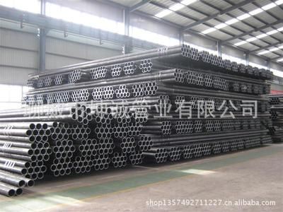 坤誠建材科技有限公司(不同地區(qū)的“坤誠建材科技有限公司”基本概況) 鋼結(jié)構(gòu)有限元分析設(shè)計(jì) 第1張 坤誠建材科技有限公司(不同地區(qū)的“坤誠建材科技有限公司”基本概況) 鋼結(jié)構(gòu)有限元分析設(shè)計(jì) 第1張