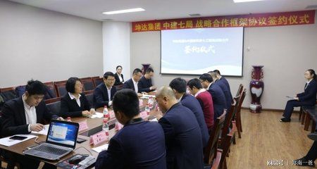 坤達集團怎么樣(坤達集團是一個多元化的企業(yè)集團) 結(jié)構(gòu)砌體設(shè)計 第4張 坤達集團怎么樣(坤達集團是一個多元化的企業(yè)集團) 結(jié)構(gòu)砌體設(shè)計 第4張
