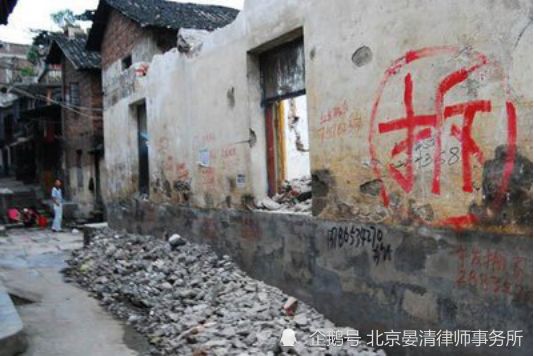 房屋改造算違建嗎(房屋改造是否屬于違建) 結(jié)構(gòu)機(jī)械鋼結(jié)構(gòu)施工 第2張 房屋改造算違建嗎(房屋改造是否屬于違建) 結(jié)構(gòu)機(jī)械鋼結(jié)構(gòu)施工 第2張