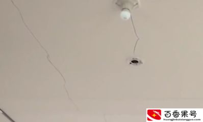 承重墻拆了30公分樓塌了怎么處理(建筑事故應急響應最佳實踐承重墻修復材料選擇指南) 全國鋼結構廠 第4張 承重墻拆了30公分樓塌了怎么處理(建筑事故應急響應最佳實踐承重墻修復材料選擇指南) 全國鋼結構廠 第4張