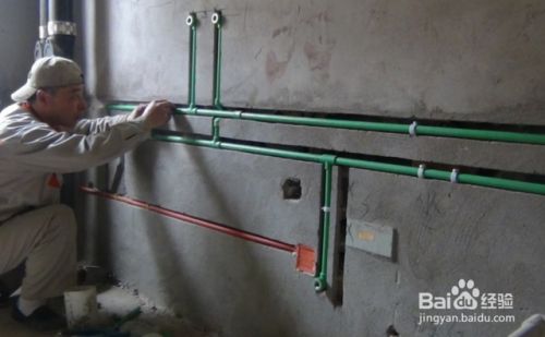 房屋改造流程圖(房屋改造基本流程) 鋼結構蹦極設計 第3張 房屋改造流程圖(房屋改造基本流程) 鋼結構蹦極設計 第3張