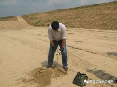 地基加固檢測方法有哪些(地基加固檢測方法) 裝飾工裝施工 第3張 地基加固檢測方法有哪些(地基加固檢測方法) 裝飾工裝施工 第3張