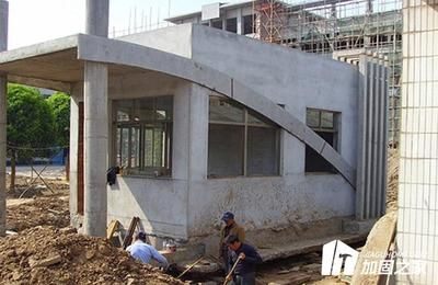 房屋地基加固費用怎么算(房屋地基加固的費用) 北京加固設計(加固設計公司) 第3張 房屋地基加固費用怎么算(房屋地基加固的費用) 北京加固設計(加固設計公司) 第3張