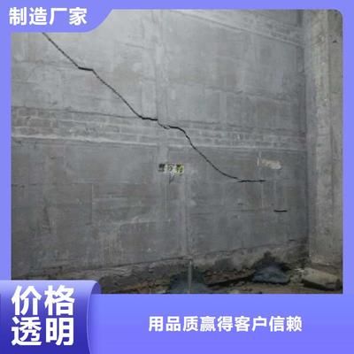 地基加固的檢驗與檢測 鋼結構異形設計 第5張