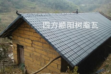 舊樓房屋面改造(舊樓房屋面改造施工安全措施) 鋼結(jié)構(gòu)跳臺設(shè)計 第2張 舊樓房屋面改造(舊樓房屋面改造施工安全措施) 鋼結(jié)構(gòu)跳臺設(shè)計 第2張