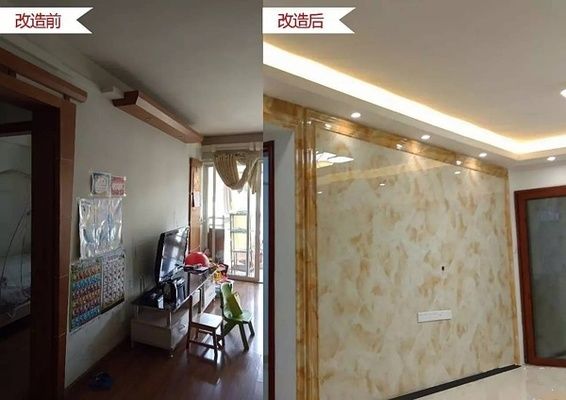 舊樓房屋面改造(舊樓房屋面改造施工安全措施) 鋼結(jié)構(gòu)跳臺設(shè)計 第4張 舊樓房屋面改造(舊樓房屋面改造施工安全措施) 鋼結(jié)構(gòu)跳臺設(shè)計 第4張