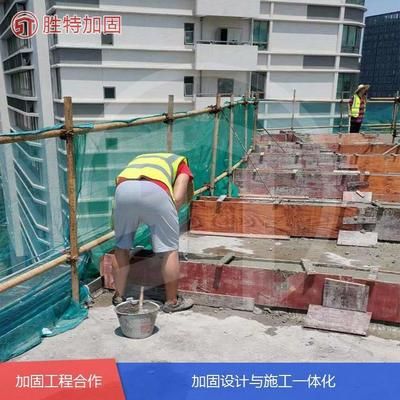 舊樓加固施工方案圖片（關(guān)于舊樓加固施工方案的圖片，由于文本無法直接展示圖片） 建筑施工圖施工 第2張