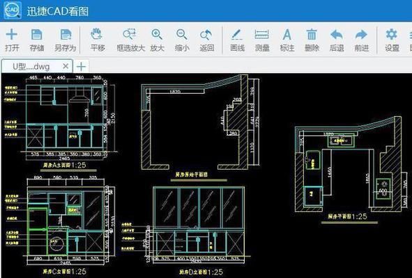 房建鋼筋圖紙符號大全圖解（房建鋼筋圖紙中鋼筋圖紙符號標準規(guī)范查詢） 裝飾家裝施工 第1張