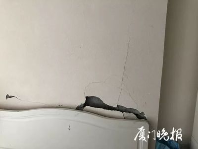 房屋保修期內(nèi)開裂怎么辦(商品房過了保修期墻體開裂怎么處理房屋開裂賠償標準) 北京鋼結(jié)構(gòu)設(shè)計 第1張 房屋保修期內(nèi)開裂怎么辦(商品房過了保修期墻體開裂怎么處理房屋開裂賠償標準) 北京鋼結(jié)構(gòu)設(shè)計 第1張