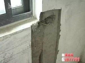 房屋保修期內(nèi)開裂怎么辦(商品房過了保修期墻體開裂怎么處理房屋開裂賠償標準) 北京鋼結(jié)構(gòu)設(shè)計 第2張 房屋保修期內(nèi)開裂怎么辦(商品房過了保修期墻體開裂怎么處理房屋開裂賠償標準) 北京鋼結(jié)構(gòu)設(shè)計 第2張