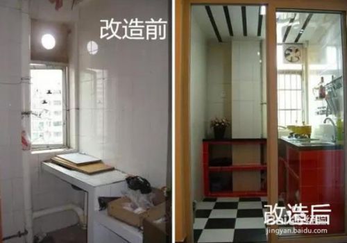 房屋改造技巧大全(房屋改造技巧及注意事項(xiàng)) 鋼結(jié)構(gòu)異形設(shè)計(jì) 第3張 房屋改造技巧大全(房屋改造技巧及注意事項(xiàng)) 鋼結(jié)構(gòu)異形設(shè)計(jì) 第3張