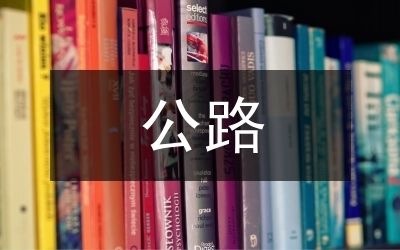 施工質(zhì)量問(wèn)題常見(jiàn)原因（工程項(xiàng)目施工質(zhì)量問(wèn)題的出現(xiàn)通常是由于施工方案造成的）
