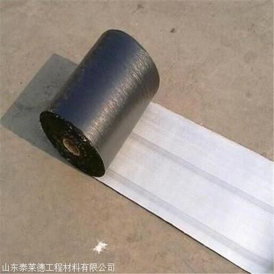 抗裂貼多少錢一平方米(抗裂貼價格) 結(jié)構(gòu)污水處理池施工 第5張 抗裂貼多少錢一平方米(抗裂貼價格) 結(jié)構(gòu)污水處理池施工 第5張
