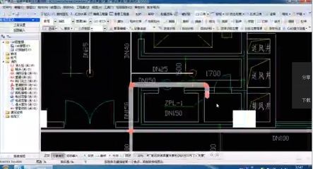 房建鋼筋圖紙入門教程（梁上主筋和梁下主筋同時表示方法） 結構電力行業(yè)施工 第3張
