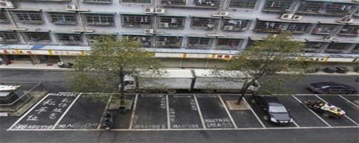 承重墻檢測報(bào)告怎么查（承重墻檢測報(bào)告有效期多久）
