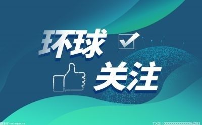 房子地基下沉有什么現象（地基下沉對房屋的影響） 結構橋梁鋼結構設計 第4張