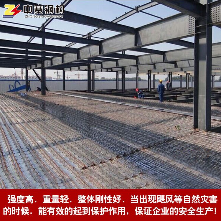 建設(shè)磚混辦公樓實(shí)施方案（建設(shè)磚混辦公樓的實(shí)施方案） 建筑方案設(shè)計(jì) 第2張