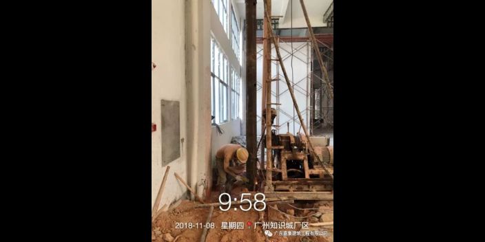 建筑樓板加固方法圖片(建筑樓板加固方法) 結(jié)構(gòu)框架施工 第1張 建筑樓板加固方法圖片(建筑樓板加固方法) 結(jié)構(gòu)框架施工 第1張