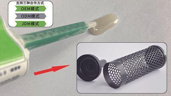 詳細閱讀:改性環(huán)氧樹脂膠粘劑的應用場景 改性環(huán)氧樹脂膠粘劑的應用場景