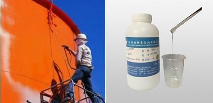 改性環(huán)氧樹脂膠粘劑的應(yīng)用場景 鋼結(jié)構(gòu)有限元分析設(shè)計 第5張 改性環(huán)氧樹脂膠粘劑的應(yīng)用場景 鋼結(jié)構(gòu)有限元分析設(shè)計 第5張