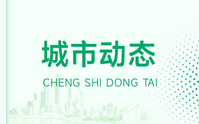 改造房屋方案（房屋改造方案） 全國鋼結(jié)構(gòu)廠 第3張