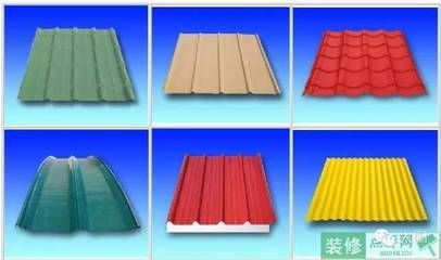彩鋼瓦鋼架結(jié)構(gòu)怎么設(shè)計(jì)的(彩鋼瓦屋頂防水處理方法,彩鋼瓦鋼架結(jié)構(gòu)維護(hù)周期) 結(jié)構(gòu)工業(yè)裝備設(shè)計(jì) 第4張 彩鋼瓦鋼架結(jié)構(gòu)怎么設(shè)計(jì)的(彩鋼瓦屋頂防水處理方法,彩鋼瓦鋼架結(jié)構(gòu)維護(hù)周期) 結(jié)構(gòu)工業(yè)裝備設(shè)計(jì) 第4張