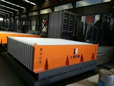 北京大型輕質(zhì)墻板設(shè)備廠家電話(北京墻板設(shè)備廠家排名輕質(zhì)墻板生產(chǎn)線技術(shù)對(duì)比) 北京加固設(shè)計(jì) 第5張 北京大型輕質(zhì)墻板設(shè)備廠家電話(北京墻板設(shè)備廠家排名輕質(zhì)墻板生產(chǎn)線技術(shù)對(duì)比) 北京加固設(shè)計(jì) 第5張