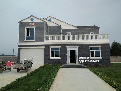 北京蓋別墅和河北蓋別墅價格一樣嗎（北京別墅與河北別墅性價比比較） 鋼結(jié)構(gòu)跳臺施工 第4張
