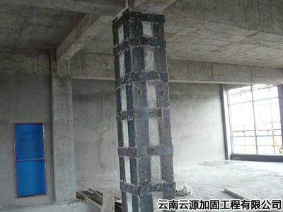房屋加固公司聯(lián)系方式大全最新（房屋加固公司聯(lián)系方式） 裝飾工裝施工 第5張
