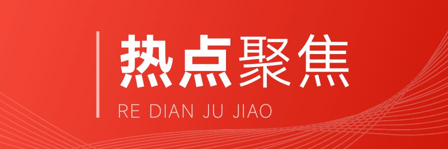 北京舊房加固價格表最新政策(北京舊房加固改造價格) 結(jié)構(gòu)污水處理池設(shè)計 第3張 北京舊房加固價格表最新政策(北京舊房加固改造價格) 結(jié)構(gòu)污水處理池設(shè)計 第3張