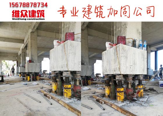 房屋地基加固施工公司電話多少(廣州地基加固哪家口碑好) 鋼結(jié)構(gòu)鋼結(jié)構(gòu)螺旋樓梯設計 第1張 房屋地基加固施工公司電話多少(廣州地基加固哪家口碑好) 鋼結(jié)構(gòu)鋼結(jié)構(gòu)螺旋樓梯設計 第1張