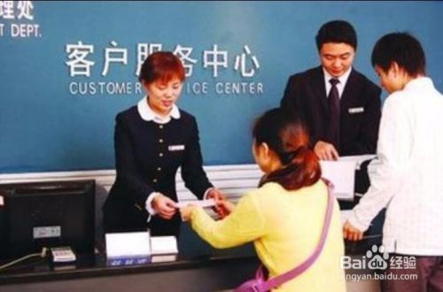 樓房加頂是怎么做的