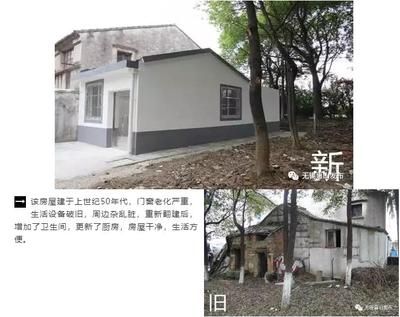 房屋改造翻新申請(qǐng)(房屋改造翻新申請(qǐng)書) 鋼結(jié)構(gòu)跳臺(tái)施工 第5張 房屋改造翻新申請(qǐng)(房屋改造翻新申請(qǐng)書) 鋼結(jié)構(gòu)跳臺(tái)施工 第5張