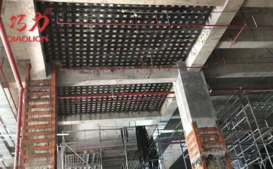梁粘鋼加固施工的安全規(guī)范(梁粘鋼加固施工的一些安全規(guī)范) 鋼結(jié)構(gòu)鋼結(jié)構(gòu)停車場設(shè)計(jì) 第1張 梁粘鋼加固施工的安全規(guī)范(梁粘鋼加固施工的一些安全規(guī)范) 鋼結(jié)構(gòu)鋼結(jié)構(gòu)停車場設(shè)計(jì) 第1張