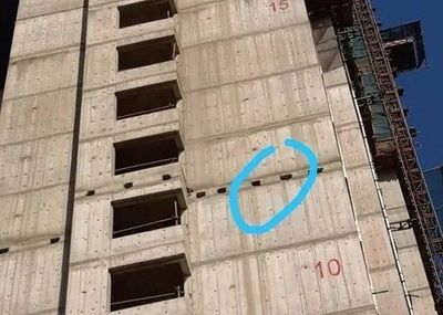 樓層加固公司名稱大全（樓層加固公司名稱大全_樓層加固公司資質(zhì)認(rèn)證查詢）