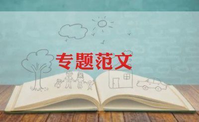 樓層改造需要準備什么資料(樓層改造審批流程詳解) 鋼結(jié)構(gòu)網(wǎng)架施工 第2張 樓層改造需要準備什么資料(樓層改造審批流程詳解) 鋼結(jié)構(gòu)網(wǎng)架施工 第2張