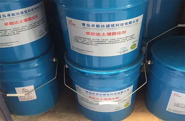 詳細閱讀:無機加固材料的化學反應原理(無機加固材料在建筑和工程領域中扮演著至關重要的角色) 無機加固材料的化學反應原理(無機加固材料在建筑和工程領域中扮演著至關重要的角色)