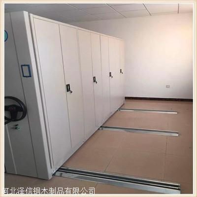 檔案室加固（檔案室加固施工安全措施） 鋼結(jié)構(gòu)有限元分析設(shè)計 第4張