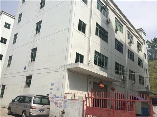 承重鑒定機構(gòu)（上海復(fù)達檢測技術(shù)集團有限公司） 結(jié)構(gòu)工業(yè)裝備施工 第2張