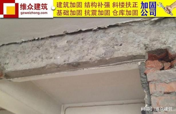 樓房地基下沉還能住嗎有影響嗎（地基下沉檢測方法）