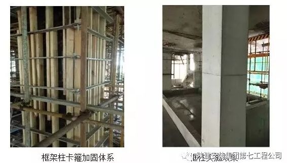 方柱加固件在實(shí)際應(yīng)用中的案例（方柱加固件在建筑施工中需要注意什么，方柱加固件在科學(xué)使用時(shí)要注意什么） 建筑施工圖施工 第6張