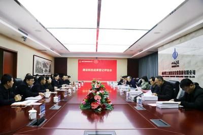房子鋼筋怎么算法(如何計算房子鋼筋用量) 鋼結(jié)構(gòu)鋼結(jié)構(gòu)停車場設(shè)計 第4張 房子鋼筋怎么算法(如何計算房子鋼筋用量) 鋼結(jié)構(gòu)鋼結(jié)構(gòu)停車場設(shè)計 第4張