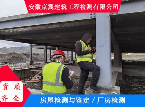 承重墻怎么檢測(cè)（如何辨別承重墻） 建筑效果圖設(shè)計(jì) 第5張