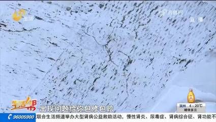 房頂碳纖維加固會(huì)不會(huì)導(dǎo)致房開(kāi)裂(如何檢測(cè)碳纖維加固效果) 北京鋼結(jié)構(gòu)設(shè)計(jì) 第2張 房頂碳纖維加固會(huì)不會(huì)導(dǎo)致房開(kāi)裂(如何檢測(cè)碳纖維加固效果) 北京鋼結(jié)構(gòu)設(shè)計(jì) 第2張