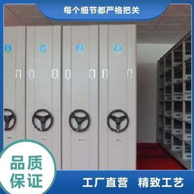檔案室加固標(biāo)準(zhǔn)要求規(guī)范（檔案室加固工程案例分析檔案室防火材料選擇指南） 鋼結(jié)構(gòu)網(wǎng)架設(shè)計(jì) 第5張