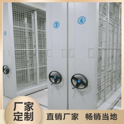 檔案室加固標(biāo)準(zhǔn)要求規(guī)范（檔案室加固工程案例分析檔案室防火材料選擇指南） 鋼結(jié)構(gòu)網(wǎng)架設(shè)計(jì) 第4張