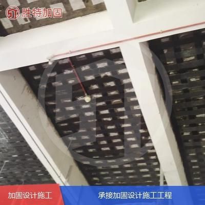 樓板加固需要什么資質(zhì)和手續(xù)呢視頻(樓板加固施工圖設(shè)計要點樓板加固施工圖設(shè)計要點) 結(jié)構(gòu)橋梁鋼結(jié)構(gòu)施工 第2張 樓板加固需要什么資質(zhì)和手續(xù)呢視頻(樓板加固施工圖設(shè)計要點樓板加固施工圖設(shè)計要點) 結(jié)構(gòu)橋梁鋼結(jié)構(gòu)施工 第2張